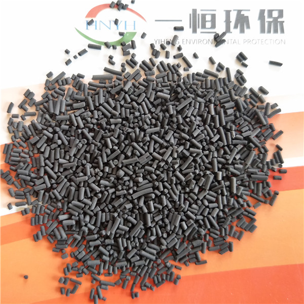 煤質(zhì)柱狀活性炭 煤質(zhì)柱狀活性炭